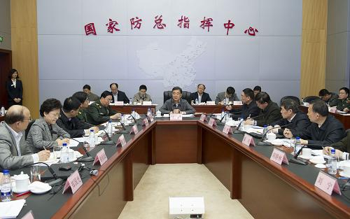 4月11日,中國國家防汛抗旱總指揮部在北京召開第一次全體會議,研究部署今年防汛抗旱工作。中國國務(wù)院副總理、國家防汛抗旱總指揮部總指揮汪洋出席會議并講話。新華社記者 黃敬文 攝