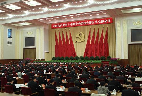中國共產(chǎn)黨第十七屆中央委員會第五次全體會議10月15日至18日在北京舉行。這是全會會場。新華社記者 劉衛(wèi)兵 攝