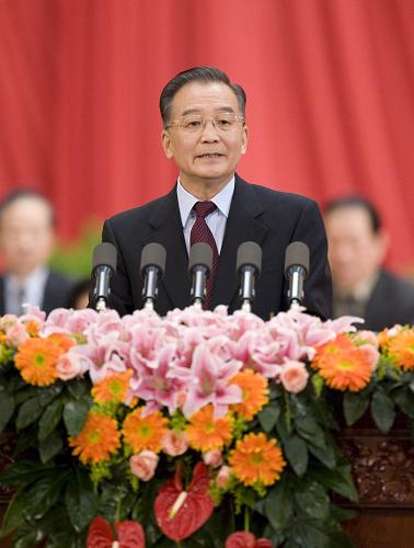 1月9日,中共中央、國務院在北京隆重舉行國家科學技術(shù)獎勵大會。中共中央政治局常委、國務院總理溫家寶代表中共中央國務院講話。新華社記者 黃敬文 攝