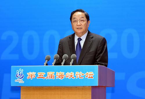 6月16日,第五屆海峽論壇在廈門隆重舉行。中共中央政治局常委、全國(guó)政協(xié)主席俞正聲出席論壇開幕式并致辭。新華社記者 李濤 攝