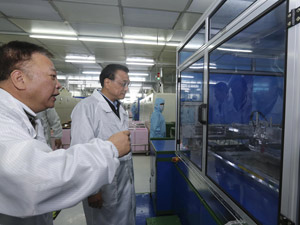 標題圖1.jpg