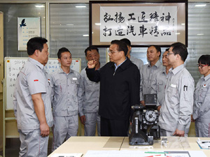 經典瞬間300.jpg