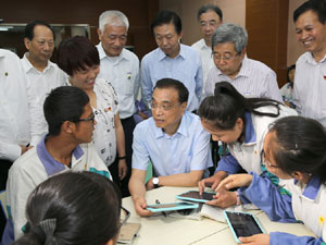 經典瞬間300.jpg