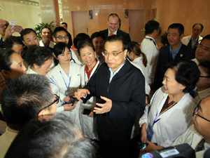 經(jīng)典瞬間.jpg-300.jpg