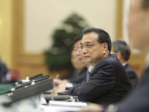 經(jīng)典瞬間300.jpg
