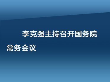 20180801.1.jpg