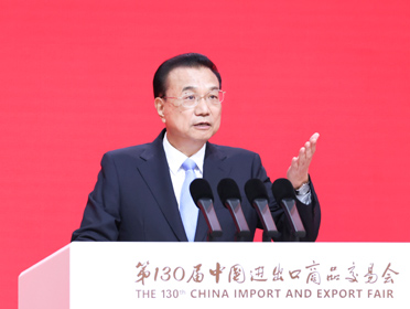 ZL廣交會(huì)音頻稿題圖.jpg