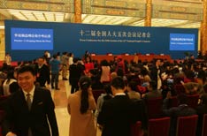 記者會1-234.jpg