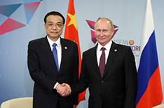 李克強(qiáng).jpg