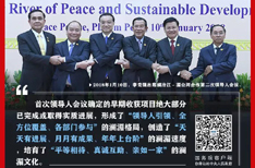234新年首訪！1.jpg