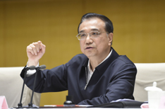 234李克強5.jpg