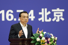 李克強-標-234.jpg