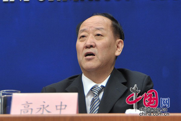 國務(wù)院新聞辦公室于2015年8月13日(星期四)上午10時舉行吹風(fēng)會,請中共中央黨史研究室副主任高永中介紹抗日戰(zhàn)爭敵后戰(zhàn)場以及中國共產(chǎn)黨在全民族團結(jié)抗戰(zhàn)中的中流砥柱作用等方面情況,并答記者問。圖為中共中央黨史研究室副主任高永中出席吹風(fēng)會。中國網(wǎng) 劉健 攝