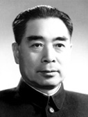 周恩來(lái)