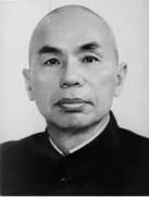 張鼎丞