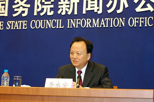 2007年11月27日(星期二)上午10時(shí),國務(wù)院新聞辦公室舉行新聞發(fā)布會(huì)。請(qǐng)國務(wù)院三峽工程建設(shè)委員會(huì)副主任、國務(wù)院三峽辦主任汪嘯風(fēng)等介紹三峽工程建設(shè)和生態(tài)環(huán)境保護(hù),并答記者問。圖為三峽工程建設(shè)委員會(huì)副主任、中國長江三峽工程開發(fā)總公司總經(jīng)理李永安回答記者提問。 中國政府網(wǎng) 郭小天 攝