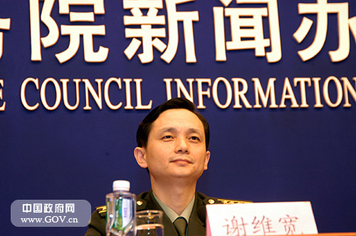 2008年5月18日,國(guó)務(wù)院新聞辦舉行發(fā)布會(huì),請(qǐng)總參作戰(zhàn)部副部長(zhǎng)馬健空軍少將,國(guó)防部新聞發(fā)言人、新聞事務(wù)局局長(zhǎng)胡昌明大校,總政治部群眾工作辦公室副主任郭增奎大校,總后勤部司令部戰(zhàn)勤計(jì)劃局局長(zhǎng)謝維寬大校,總裝備部綜合計(jì)劃部戰(zhàn)勤保障局局長(zhǎng)馬改河大校和武警部隊(duì)司令部作戰(zhàn)勤務(wù)部部長(zhǎng)張金良大校介紹人民解放軍和武警部隊(duì)抗震救災(zāi)情況,并答記者問(wèn)。