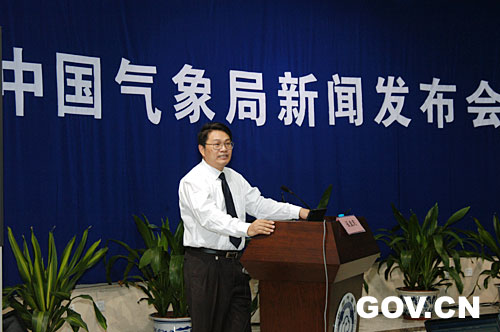2008年5月30日14時(shí)30分,氣象局舉辦6月份新聞發(fā)布會(huì),介紹全國(guó)氣象部門抗震救災(zāi)氣象服務(wù)情況,進(jìn)行春季及5月份重大天氣、氣候事件回顧、未來(lái)天氣氣候展望,介紹奧運(yùn)火炬珠峰氣象保障情況等。