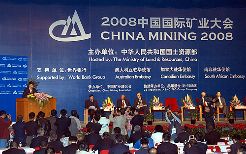 2008(第十屆)中國國際礦業(yè)大會于2008年11月11日至13日在北京國際會議中心舉行,本屆大會的主題是:“迎接新挑戰(zhàn),推動礦業(yè)持續(xù)繁榮”。中國政府網(wǎng)對開幕式進(jìn)行現(xiàn)場直播。