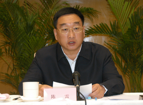 11月18日,全國冬春農(nóng)田水利基本建設(shè)電視電話會議在國務(wù)院小禮堂召開。圖為水利部部長陳雷發(fā)言。(中國政府網(wǎng) 袁喆 攝)