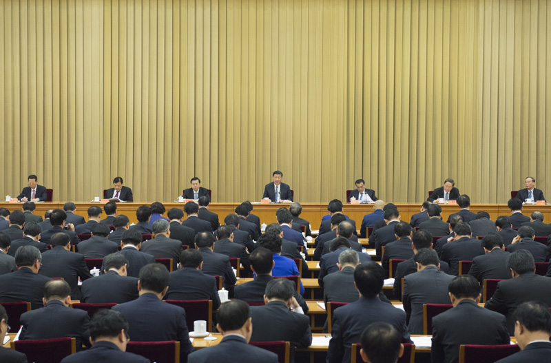 11月27日至28日，中央扶貧開(kāi)發(fā)工作會(huì)議在北京召開(kāi)。中共中央總書(shū)記、國(guó)家主席、中央軍委主席習(xí)近平發(fā)表重要講話(huà)。
