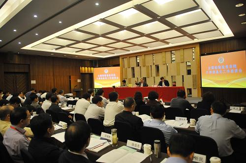 12月2日，全國檢驗(yàn)檢疫系統(tǒng)口岸信息化工作座談會(huì)在深圳舉行。