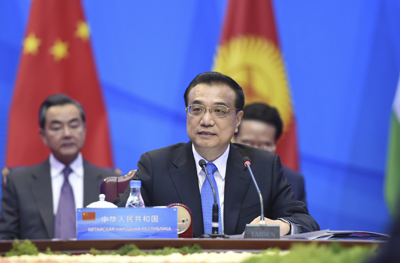 這是李克強(qiáng)主持成員國總理小范圍會(huì)談。