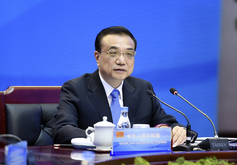 這是李克強(qiáng)主持成員國總理小范圍會(huì)談。