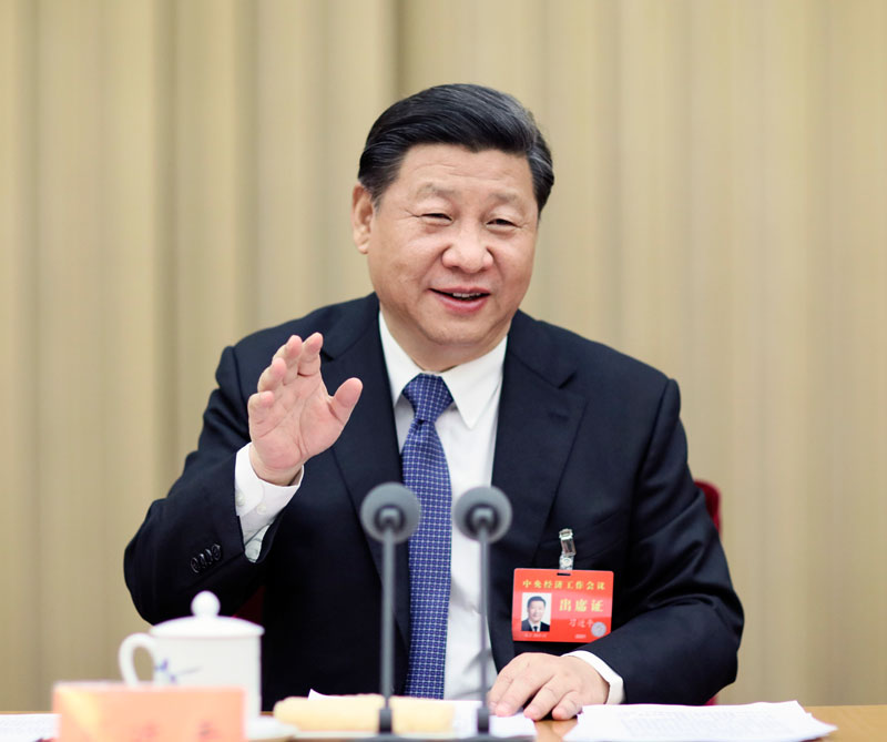 12月18日至21日，中央經(jīng)濟工作會議在北京舉行。中共中央總書記、國家主席、中央軍委主席習近平發(fā)表重要講話。新華社記者 蘭紅光 攝