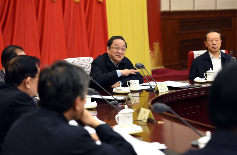 12月22日，全國政協(xié)主席俞正聲在北京主持召開政協(xié)第十二屆全國委員會第三十八次主席會議。新華社記者 饒愛民 攝