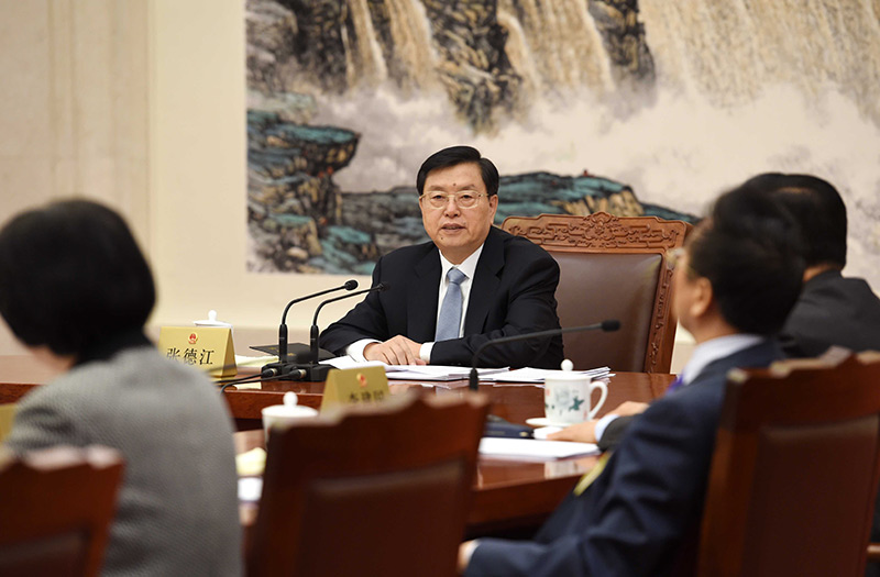 12月26日，十二屆全國人大常委會(huì)第五十九次委員長會(huì)議在北京人民大會(huì)堂舉行，張德江委員長主持。