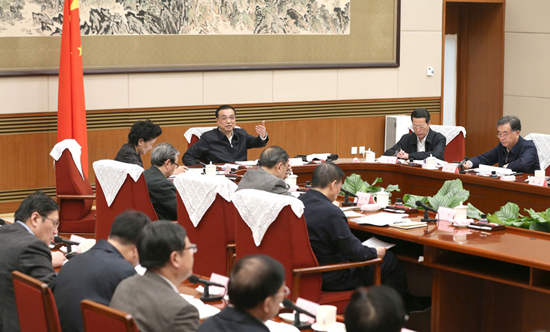 12月31日，中共中央政治局常委、國務(wù)院總理李克強主持召開會議，再次聽取“十三五”《規(guī)劃綱要》編制工作情況匯報并作重要講話。