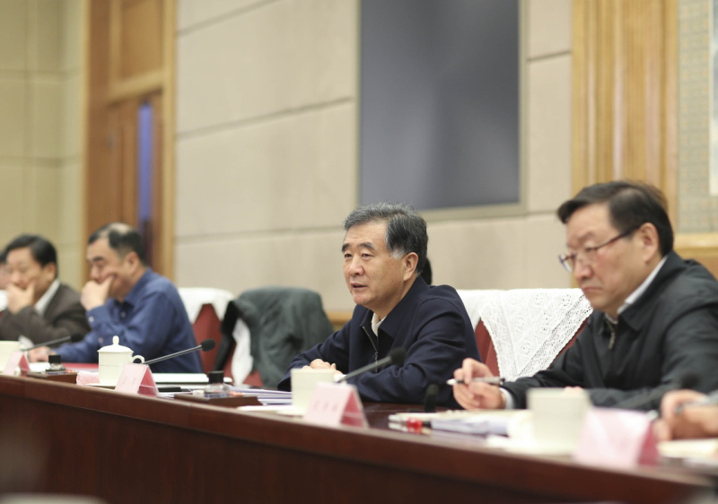 1月11日，國務(wù)院副總理汪洋在北京主持召開國務(wù)院旅游工作部際聯(lián)席會議第三次全體會議。新華社記者 丁林 攝