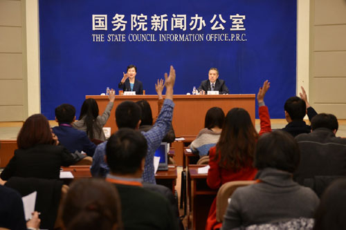 2月22日，國(guó)務(wù)院新聞辦公室在北京舉行新聞發(fā)布會(huì)，邀請(qǐng)國(guó)家工商行政管理總局局長(zhǎng)張茅介紹深化商事制度改革，推動(dòng)經(jīng)濟(jì)社會(huì)發(fā)展等方面情況，并答記者問(wèn)。