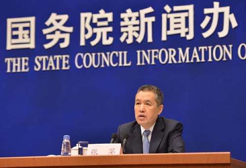 2月22日，國(guó)務(wù)院新聞辦公室在北京舉行新聞發(fā)布會(huì)，邀請(qǐng)國(guó)家工商行政管理總局局長(zhǎng)張茅介紹深化商事制度改革，推動(dòng)經(jīng)濟(jì)社會(huì)發(fā)展等方面情況，并答記者問(wèn)。