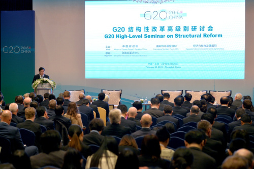 2月26日,中國財政部部長樓繼偉出席研討會并作主旨發(fā)言。新華社記者 李鑫 攝 2月26日,中國財政部部長樓繼偉出席研討會并作主旨發(fā)言。新華社記者 李鑫 攝