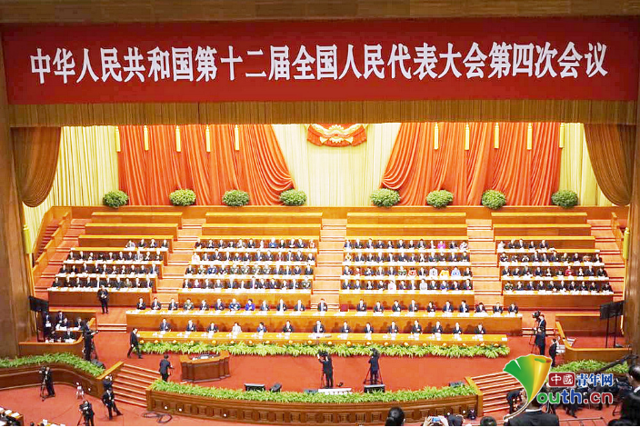 3月5日上午，十二屆全國(guó)人大四次會(huì)議在人民大會(huì)堂開幕。