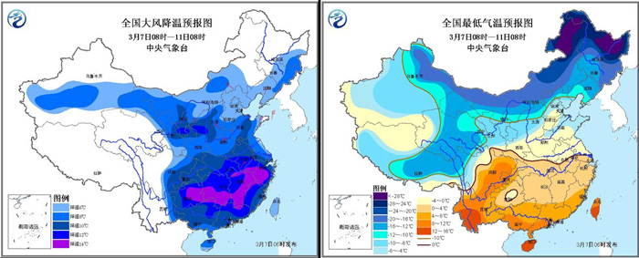 圖1 2016年3月7日至11日過(guò)程降溫預(yù)報(bào)圖（左）和2016年3月7日至11日過(guò)程最低氣溫預(yù)報(bào)圖（右）
