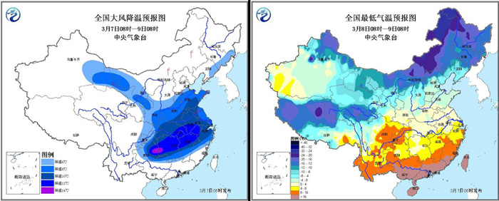 圖2 2016年3月7日08時(shí)至9日08時(shí)大風(fēng)降溫預(yù)報(bào)圖（左）和2016年3月7日08時(shí)至9日08時(shí)最低氣溫預(yù)報(bào)圖（右）