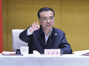 300新李克強(qiáng)1.jpg