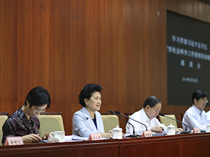 劉延東-02-標-300.jpg