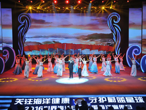 239標題圖.jpg