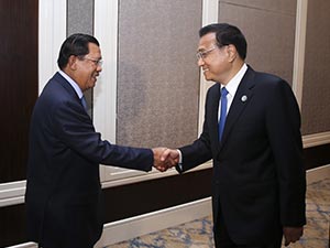 標(biāo)題.jpg