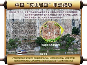 標(biāo)題.jpg