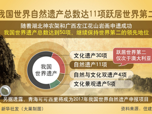 M標題圖.jpg