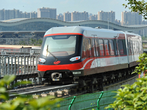長沙3-300.jpg