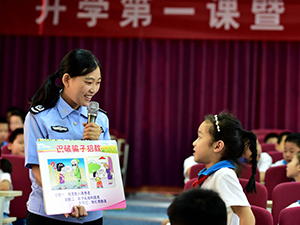 標題圖.jpg