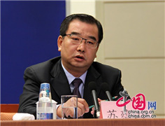 住房和城鄉(xiāng)建設(shè)部建筑節(jié)能與科技司司長(zhǎng)蘇蘊(yùn)山2_副本.jpg