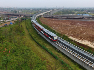 長沙1-300.jpg