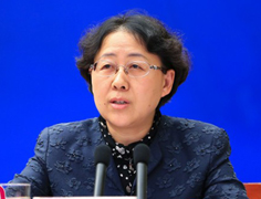 236國(guó)家發(fā)展改革委副秘書長(zhǎng)程.jpg